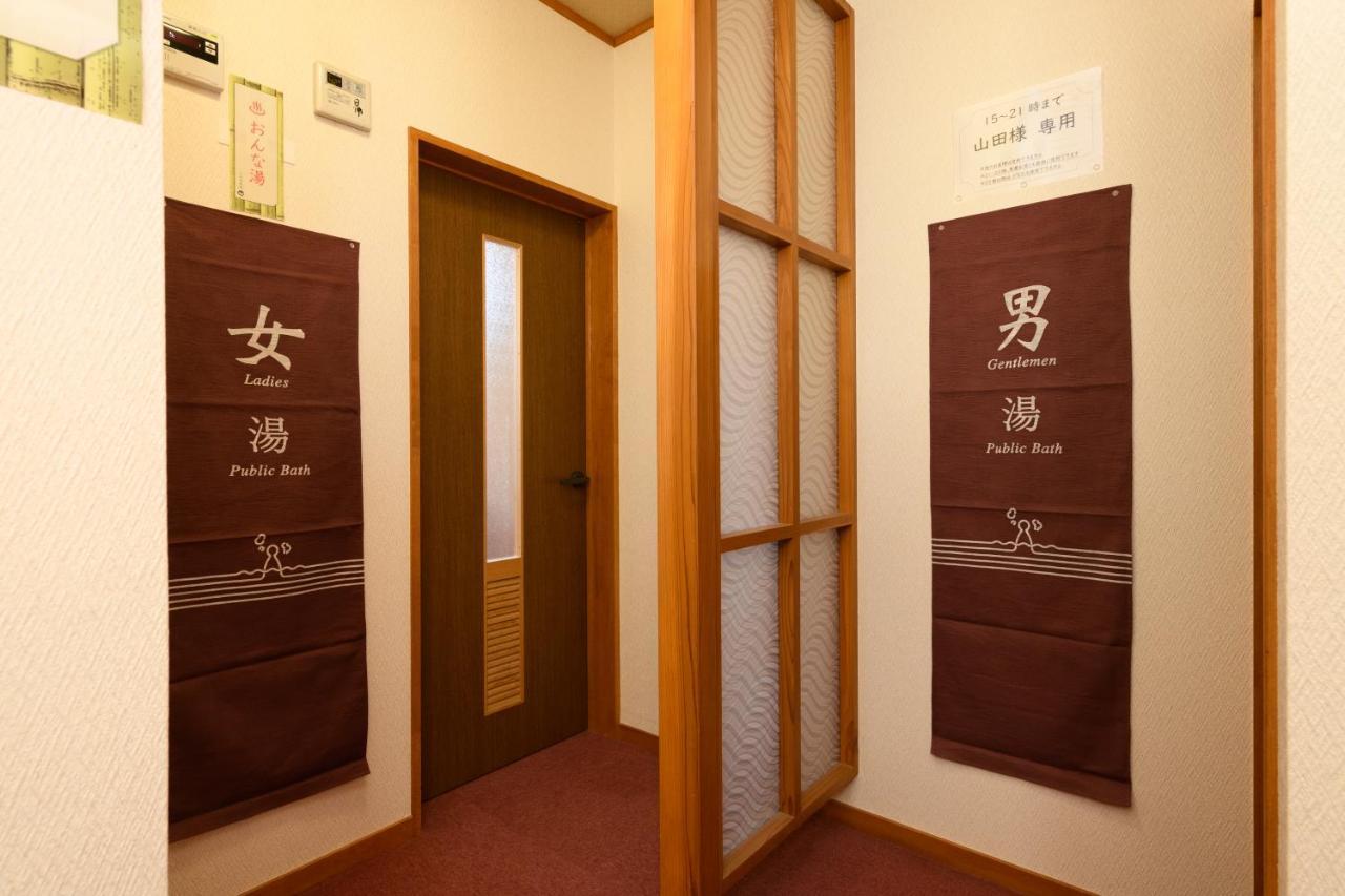 Tabist 小竹屋旅館 柏崎 3* 柏崎市